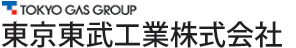 東京東武工業株式会社